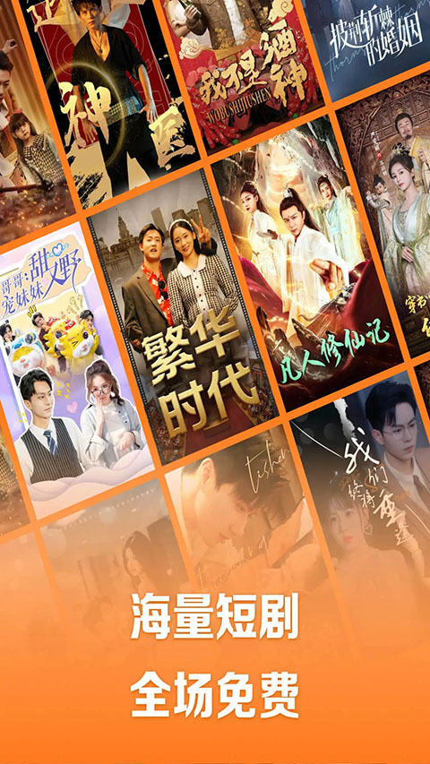 麻将胡了pg官方入口