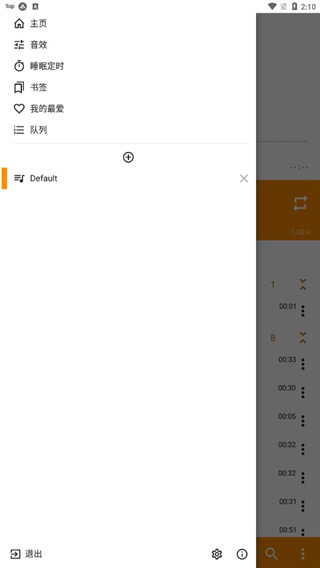拉菲10娱乐平台登录