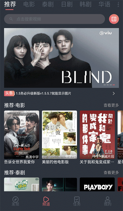 加拿28大预测开奖结果