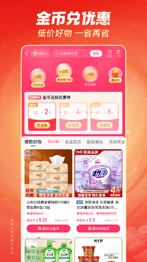 全国快三彩票平台