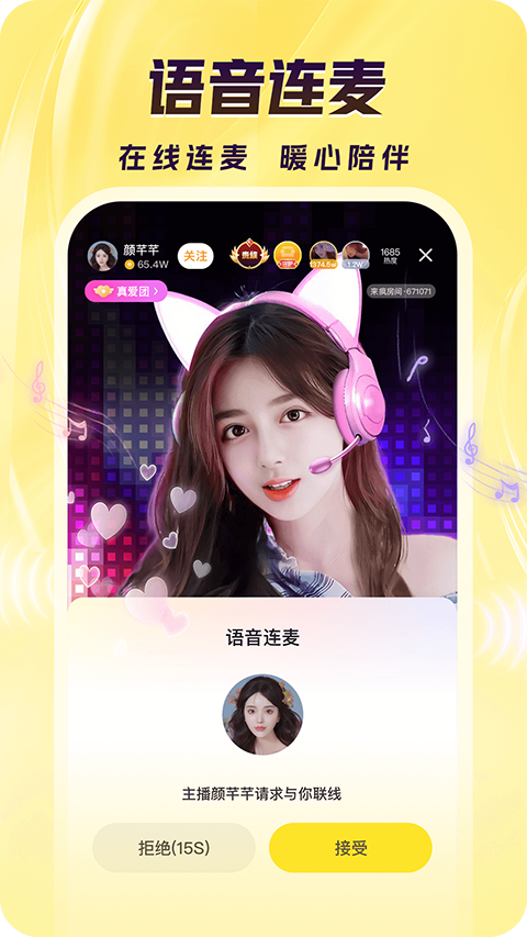 1216彩票官方网站