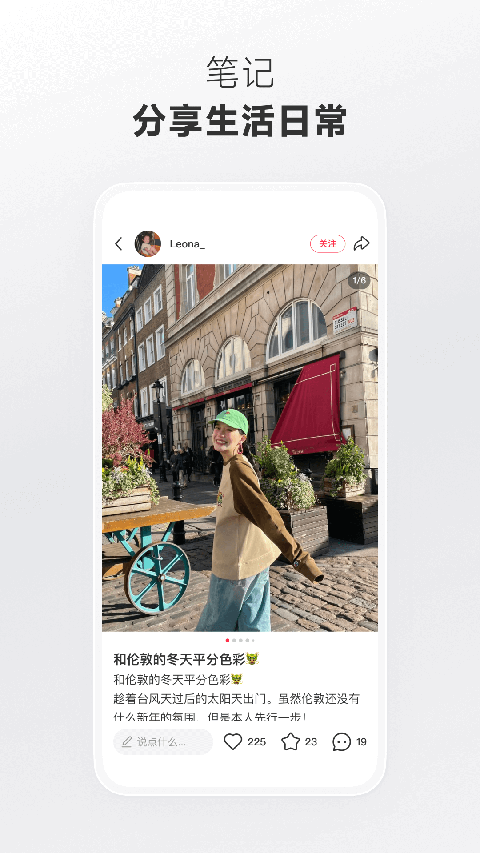 乐购彩票平台官网首页