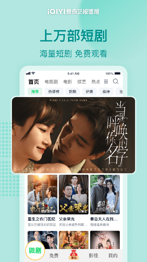 卓易彩票网页版