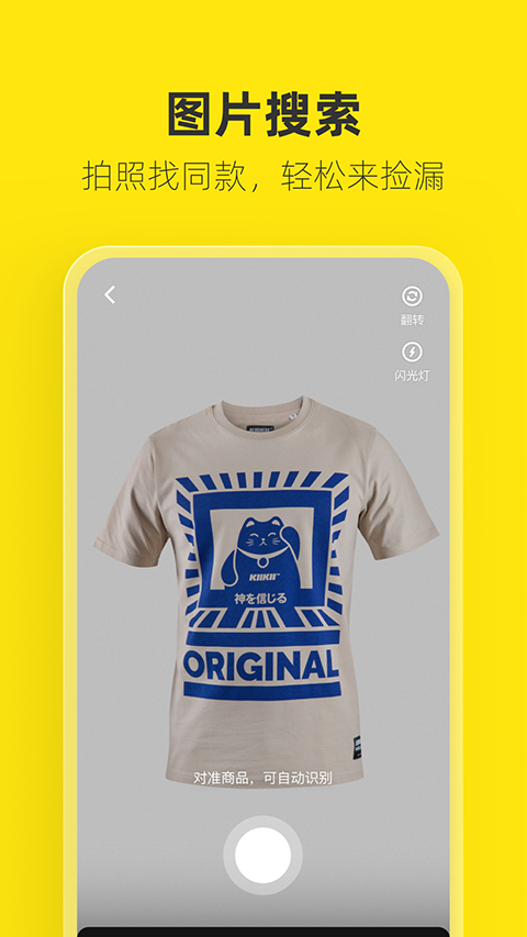 百盈足球彩票平台网址