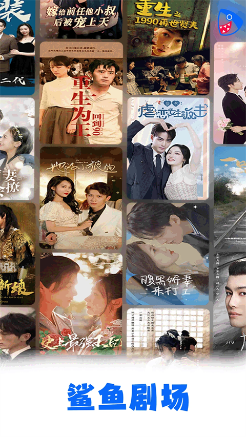 爱游戏官网首页登录